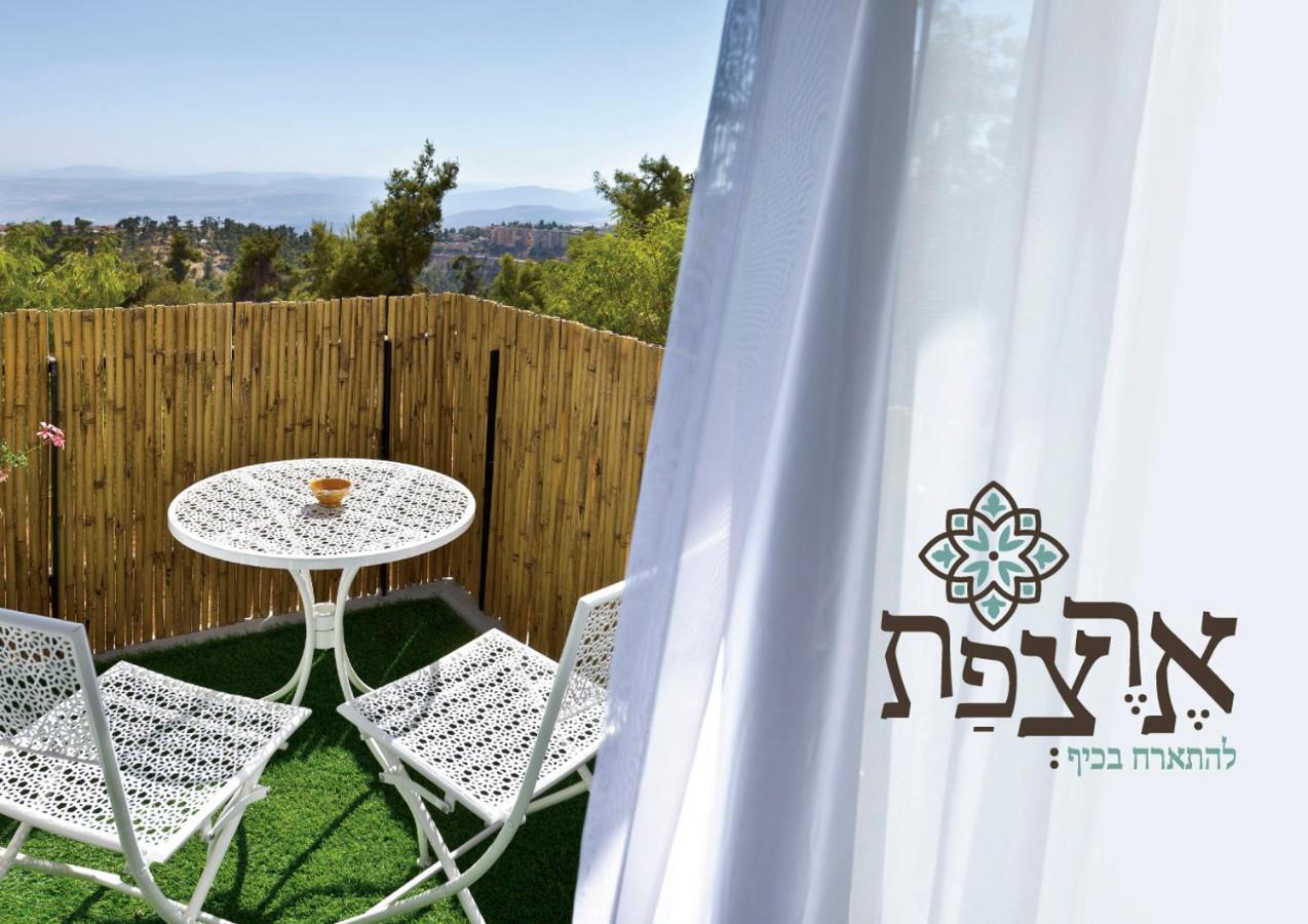 Eretzefat Safed Exterior foto